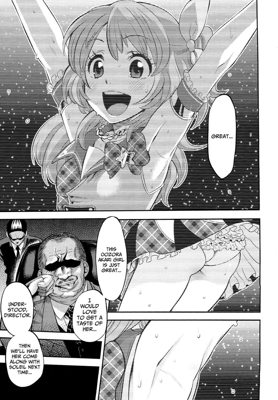 Hentai Manga Comic-IT WAS A good EXPERiENCE-Read-2